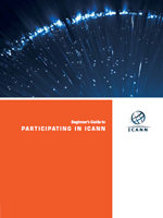 Beginner's Guide to Participating in ICANN