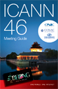 Beijing Meeting Guide