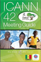 Dakar Meeting Guide
