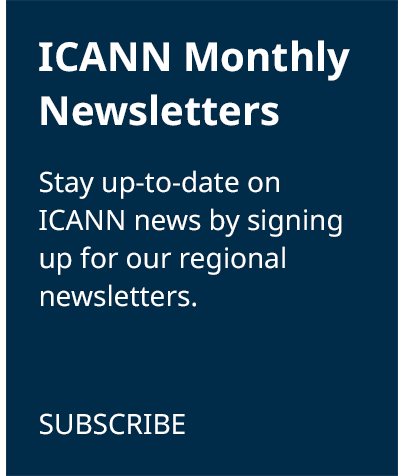 Signup for Monthly Newsletter